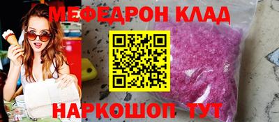 каннабис Апрелевка