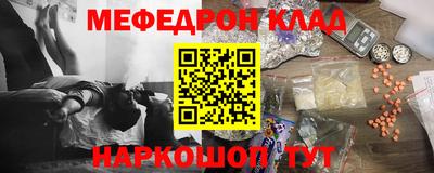 синтетический гашиш Аргун
