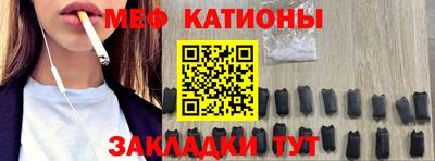 каннабис Апрелевка