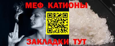 синтетический гашиш Аргун