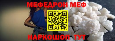 каннабис Апрелевка