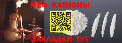 синтетический гашиш Аргун