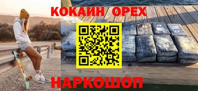 каннабис Апрелевка