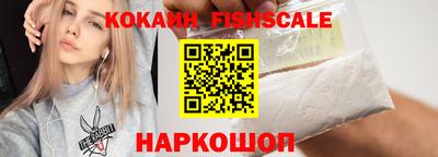 мяу мяу мука Бугуруслан