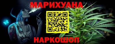 марки lsd Апшеронск