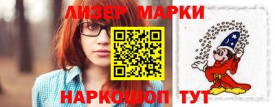 каннабис Апрелевка