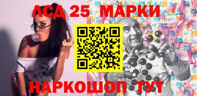 каннабис Апрелевка