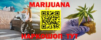 марки lsd Апшеронск