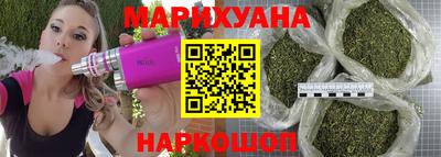 марки lsd Апшеронск