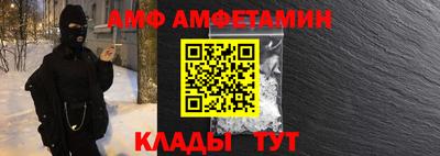 каннабис Апрелевка