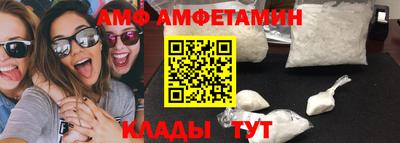 марки lsd Апшеронск