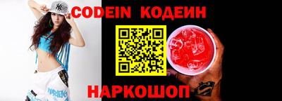 каннабис Апрелевка