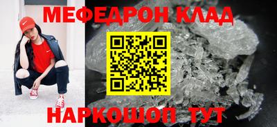 синтетический гашиш Аргун