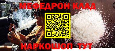каннабис Апрелевка